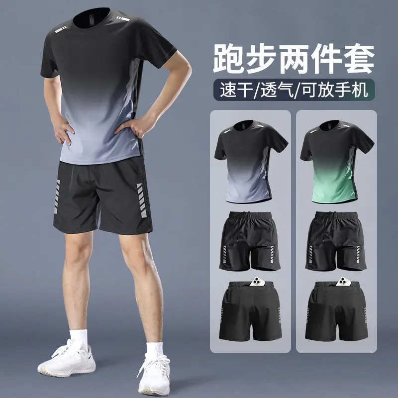 Running Gear Usa - Ensemble de course à pied professionnel