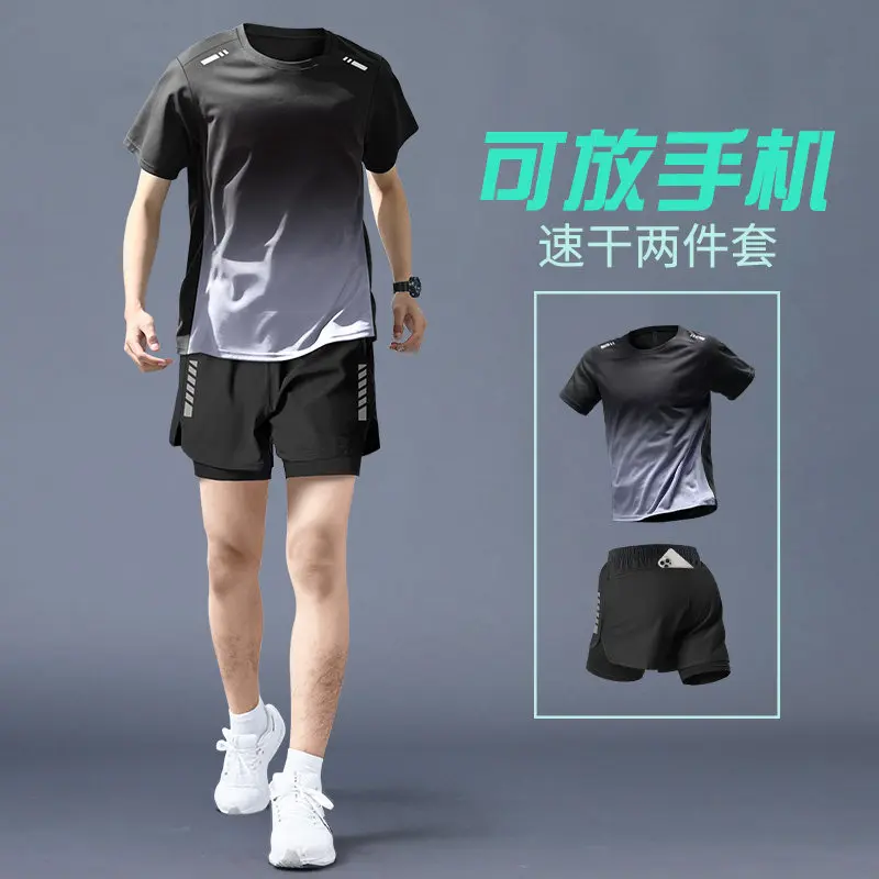 Running Gear Usa - Ensemble de course d'été pour hommes