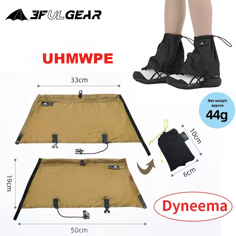 Running Gear Usa - 3F UL GEAR couvre-chaussures touristiques UHMWPE