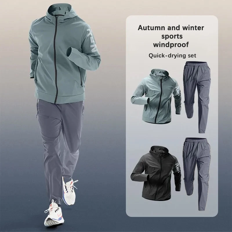 Winter Running Gear Jacket - Ensemble de vêtements de sport tendance