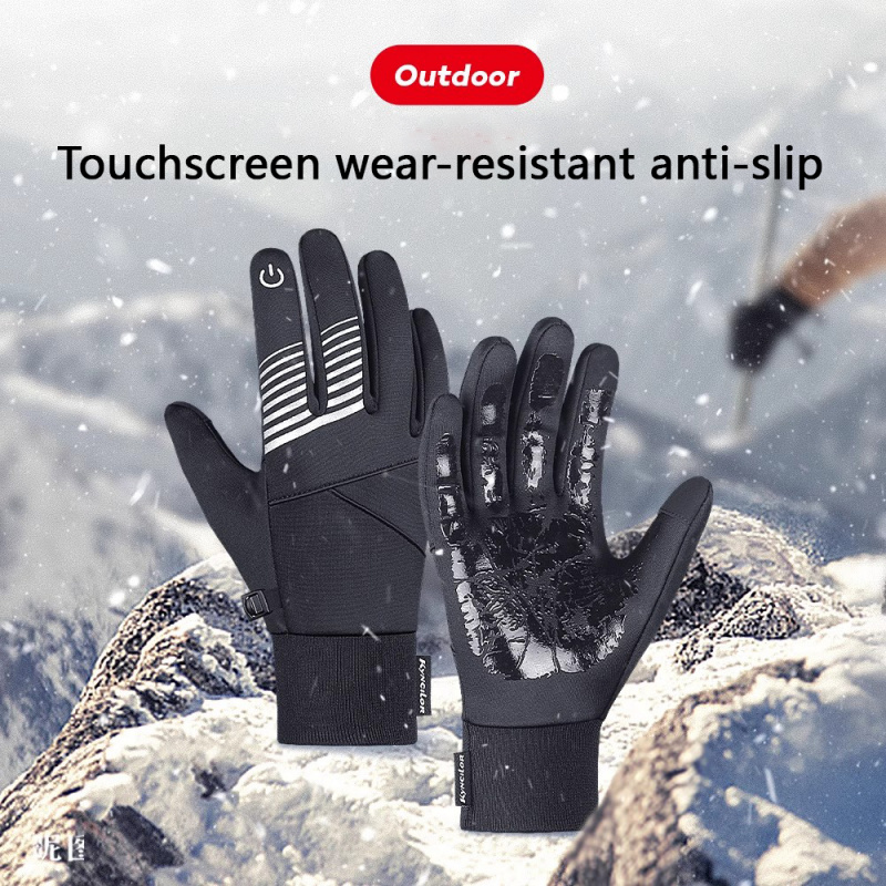 Running Gear Usa - Gants de cyclisme d'hiver pour hommes