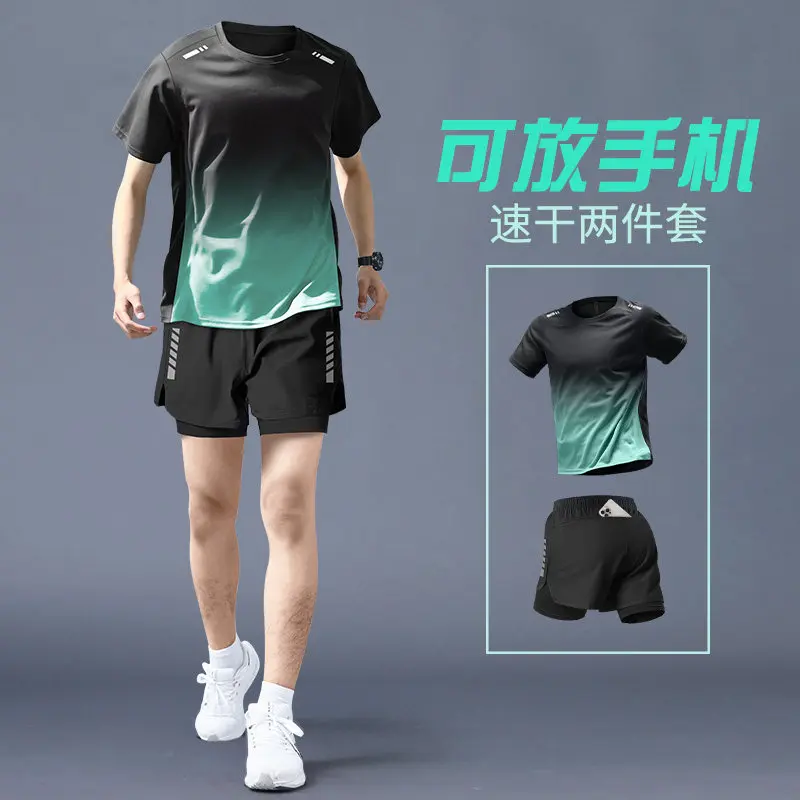Ensemble de course professionn - Running Gear Usa avis et prix