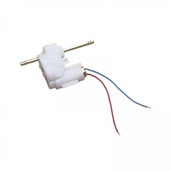 Moteur sans noyau, mini-électr - Running Gear Motor avis et prix