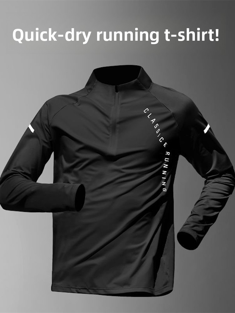 T-shirt de sport pour homme à  - Running Gear Outdoor avis et prix