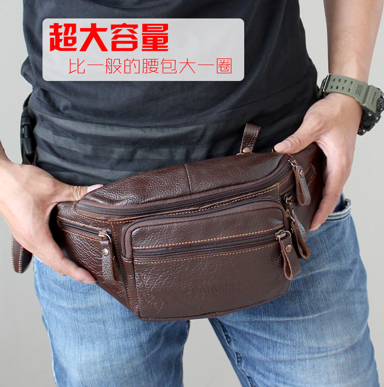 Sac de taille en cuir de vache - Running Gear Kit avis et prix