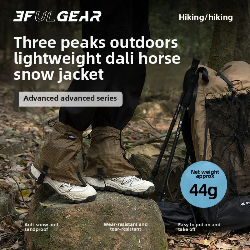 3F UL GEAR couvre-chaussures t - Running Gear Usa avis et prix